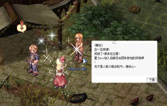 华硕win10改win7 bios设置社区-分享、交流、成长!